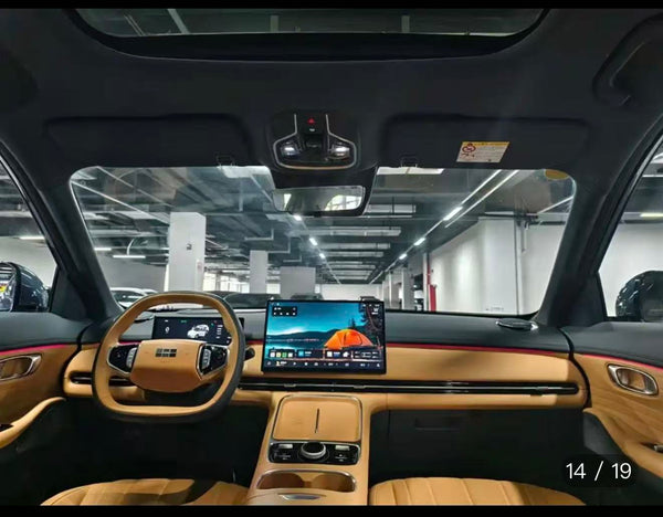 Geely Galaxy Starship 7