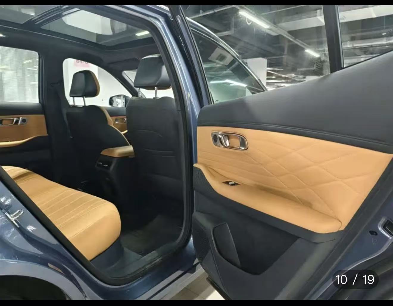 Geely Galaxy Starship 7