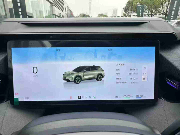 Lynk & Co 08