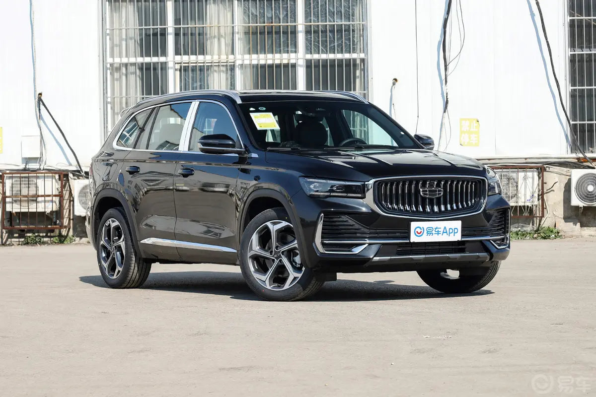 Geely Mojnar