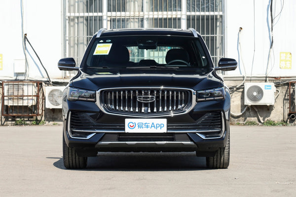 Geely Mojnar