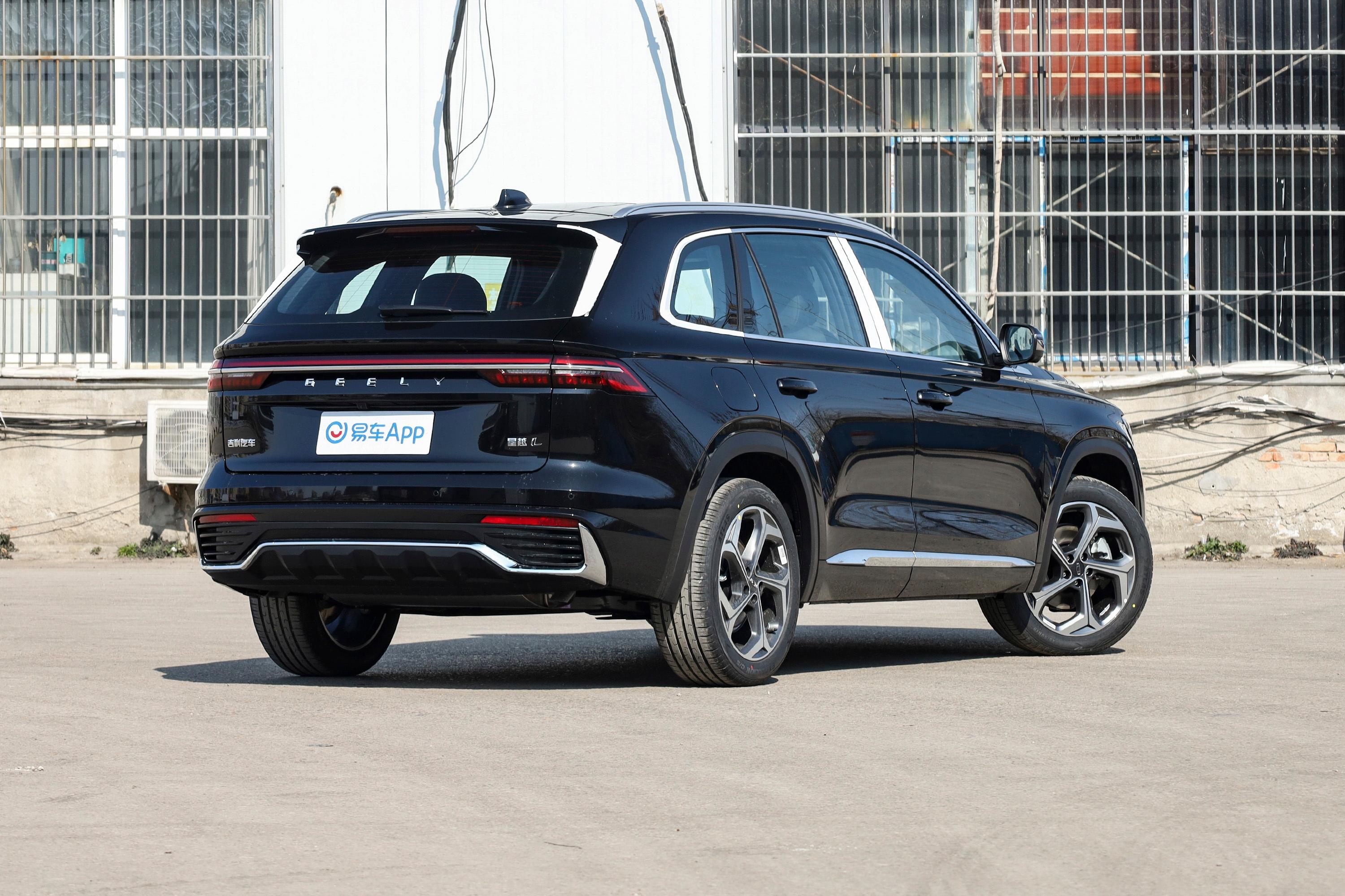 Geely Mojnar