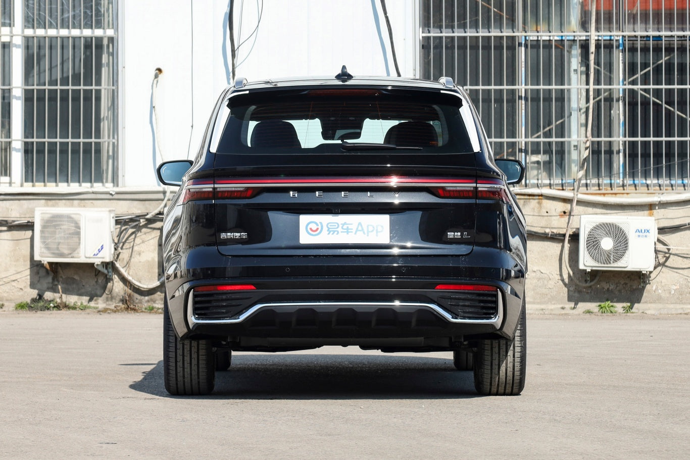 Geely Mojnar