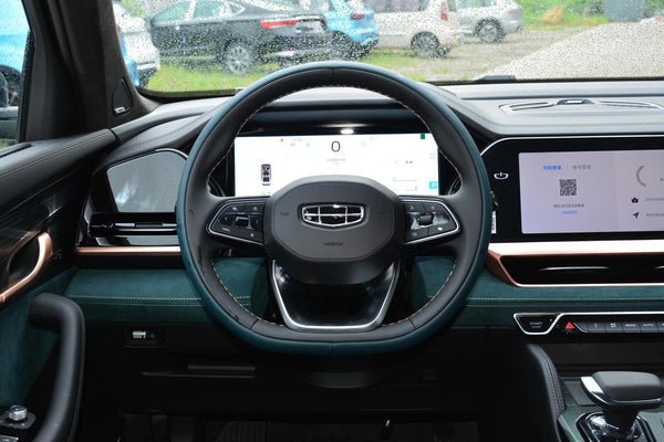Geely Mojnar