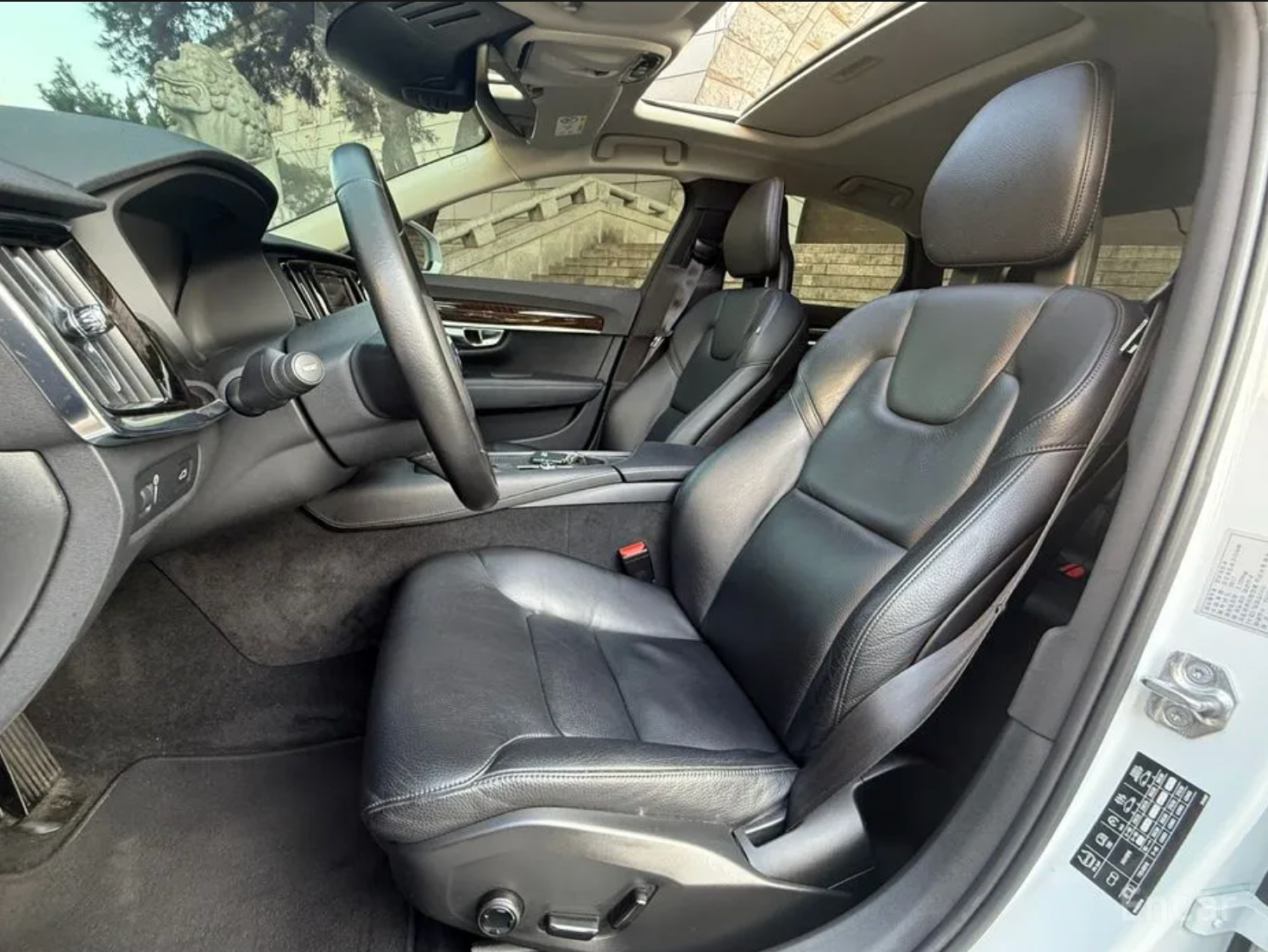Volvo S90
