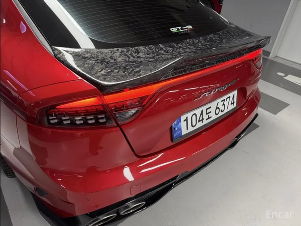 Kia Stinger