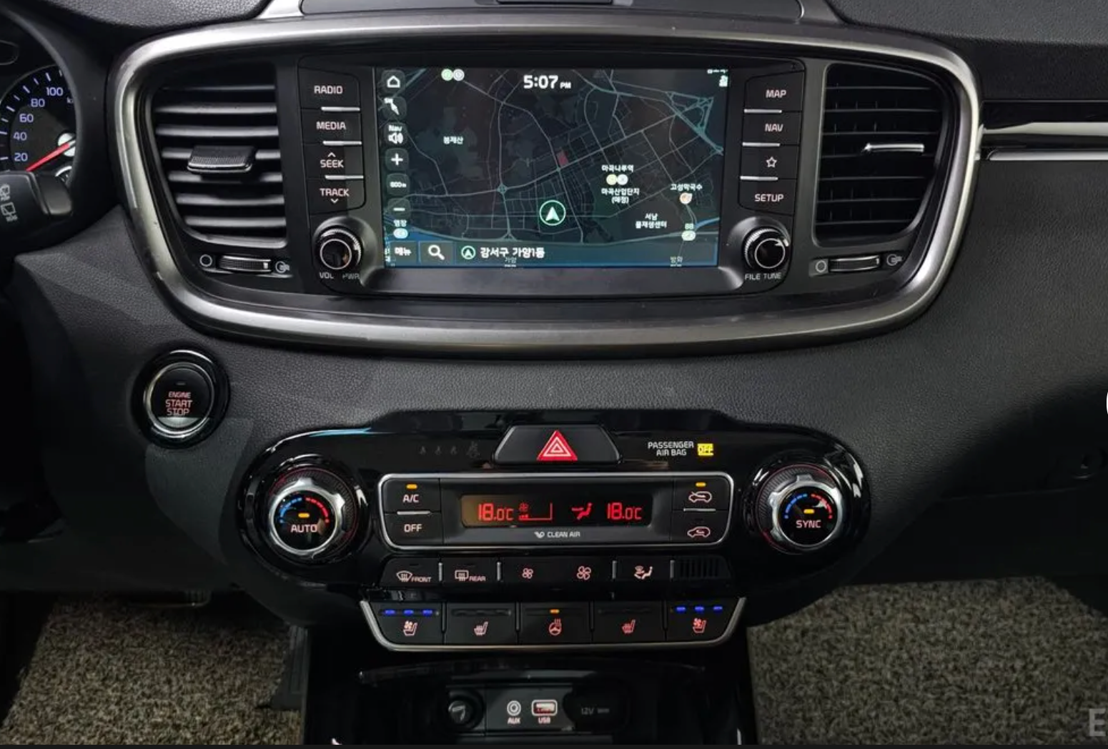 Kia Sorento 2018