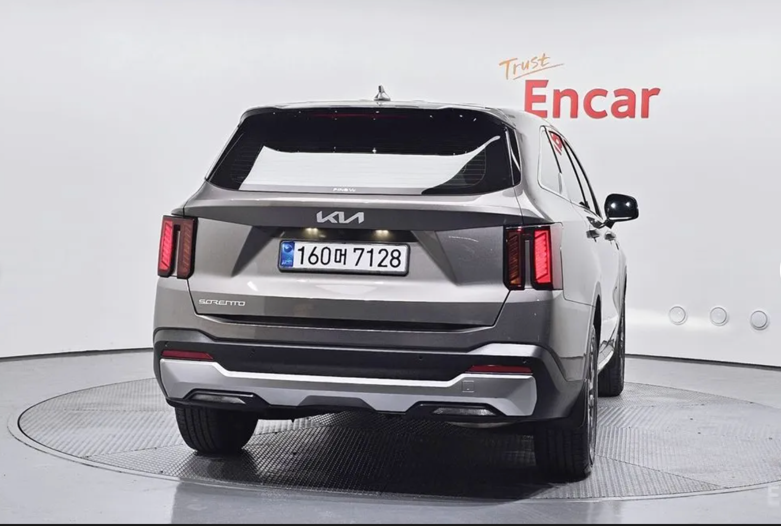 Kia Carnival 2023