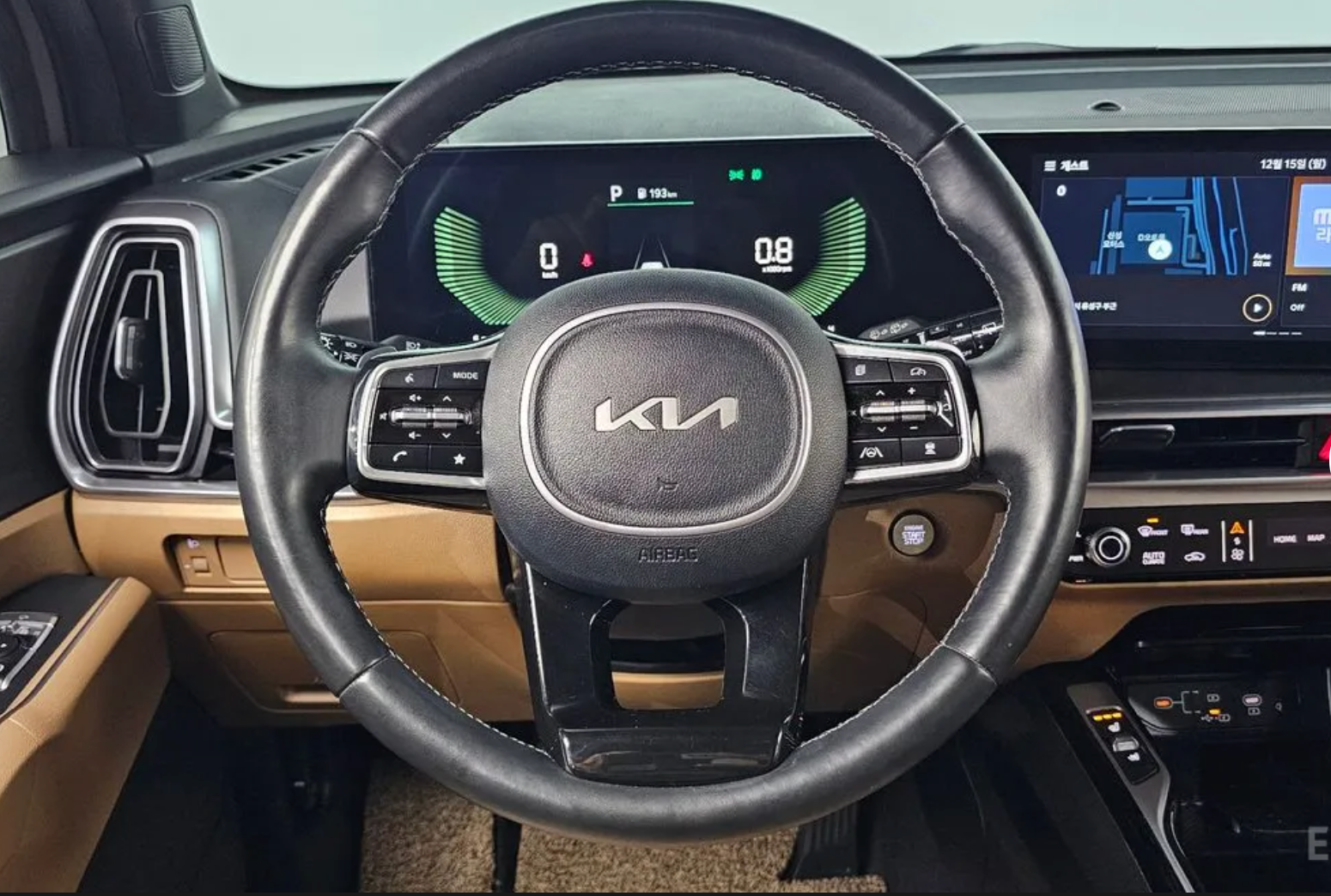 Kia Carnival 2023