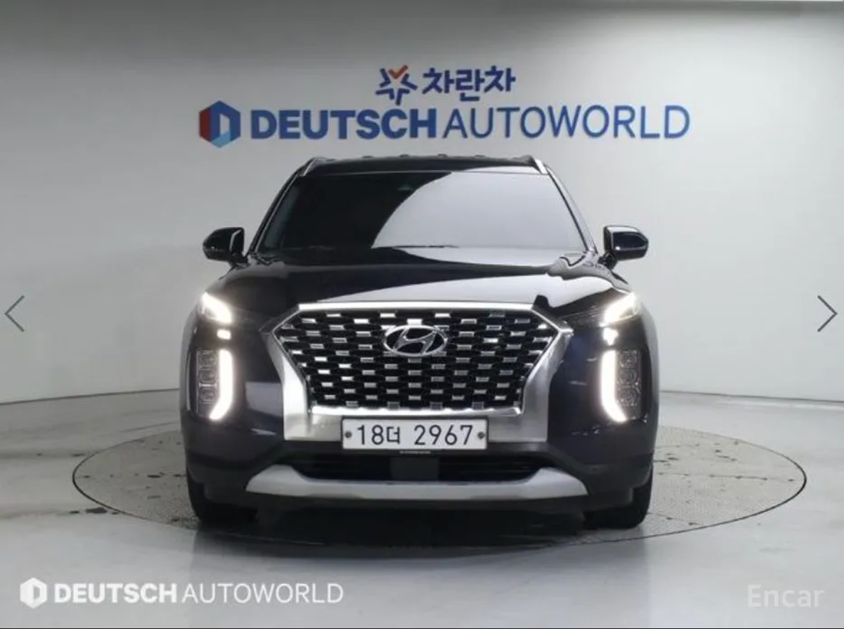 Hyundai Palisade