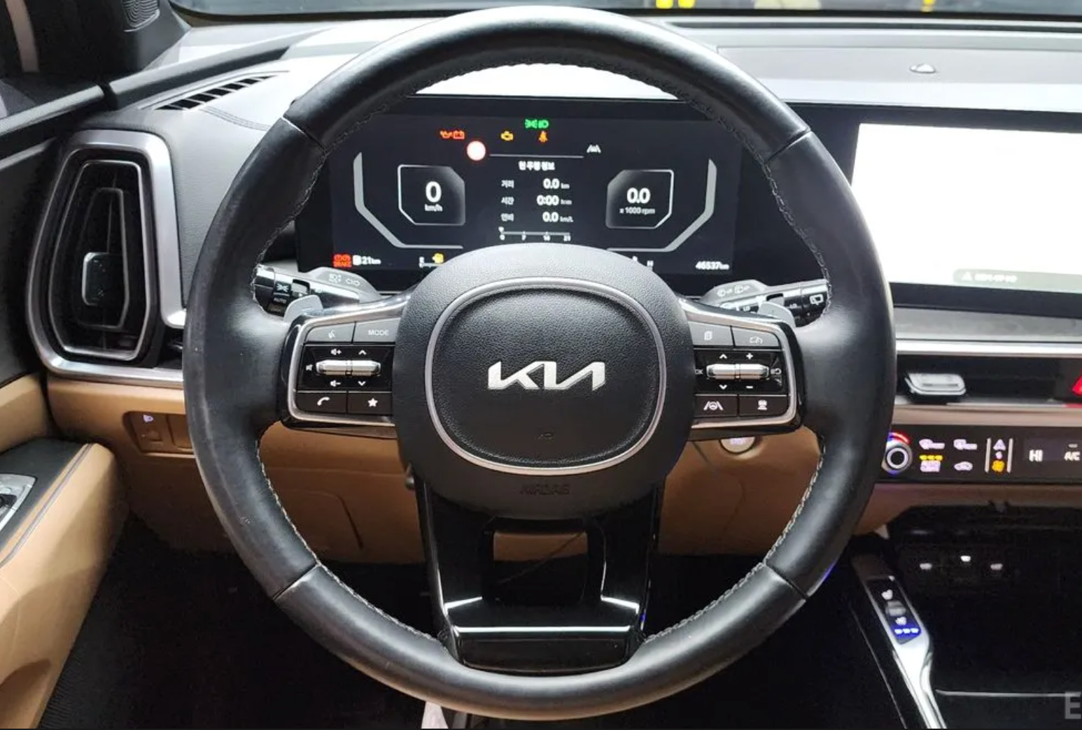 Kia Carnival 2023