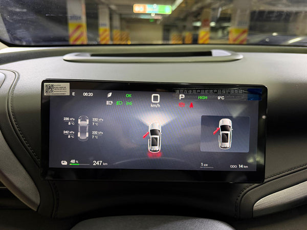 BYD Yuan Plus