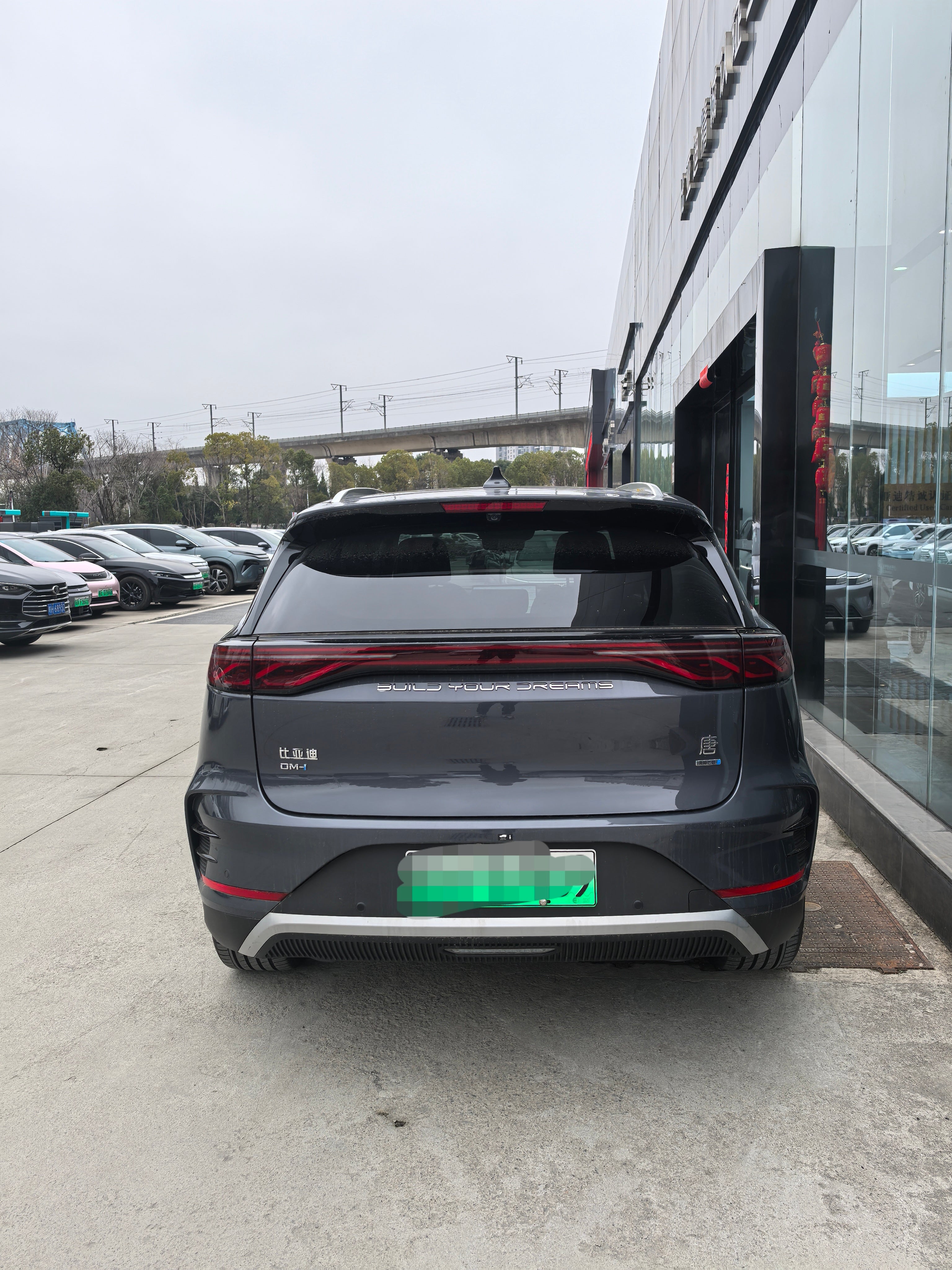 Byd Tang