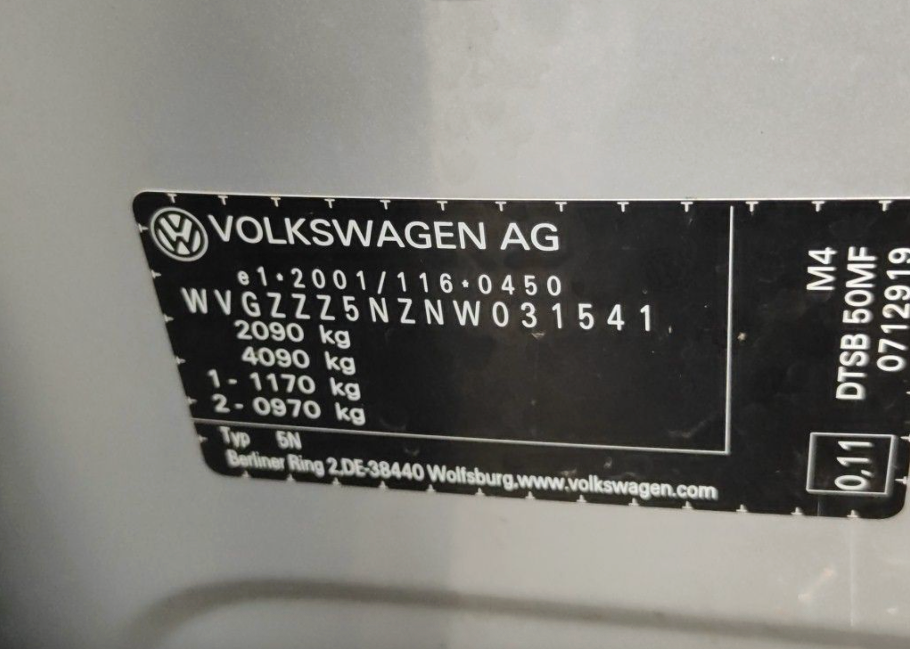 VOLKSWAGEN TIGUAN