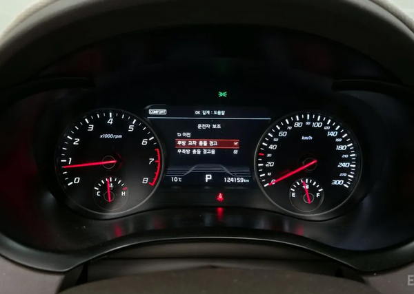 Kia Stinger