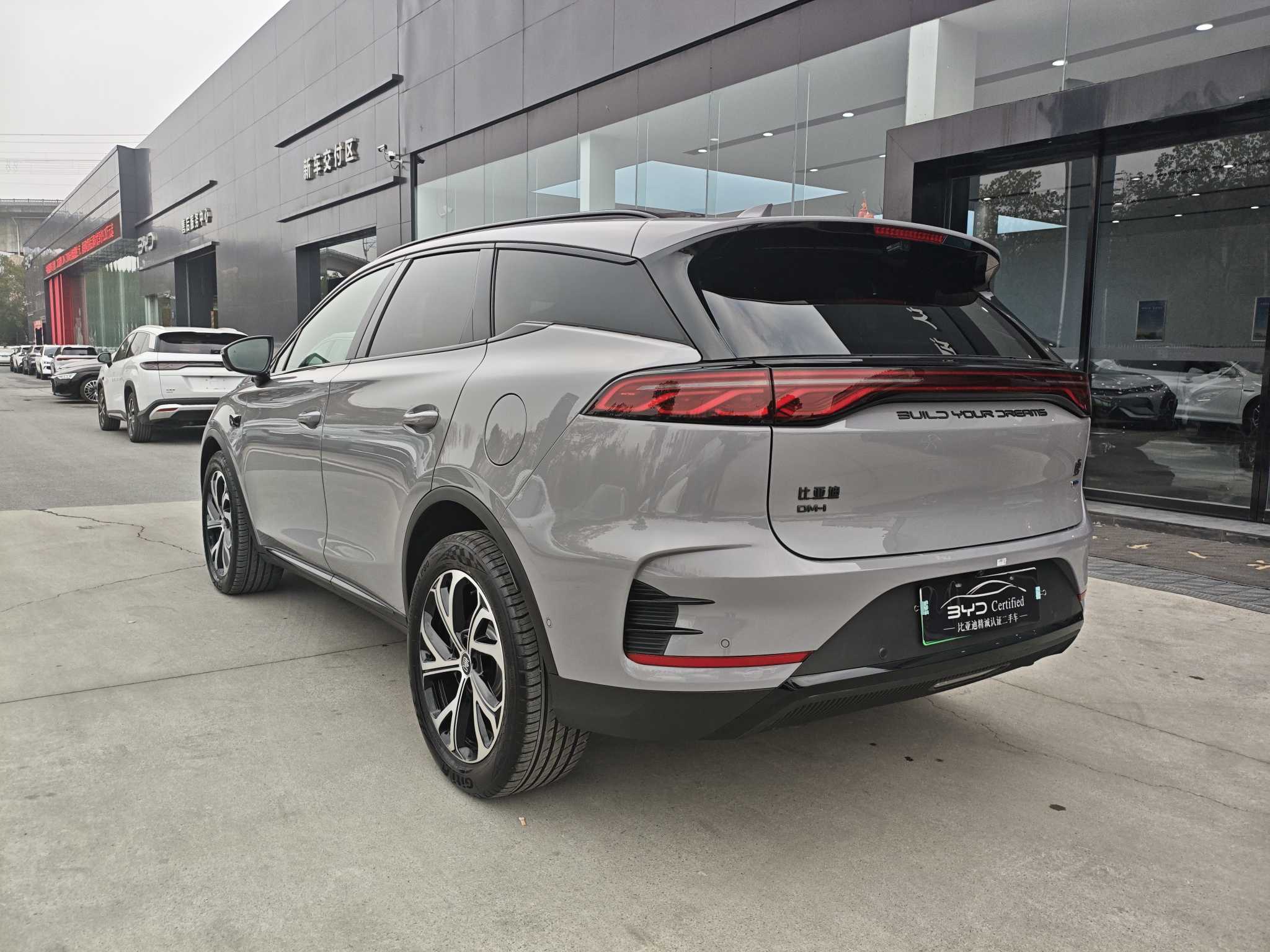 Byd Tang