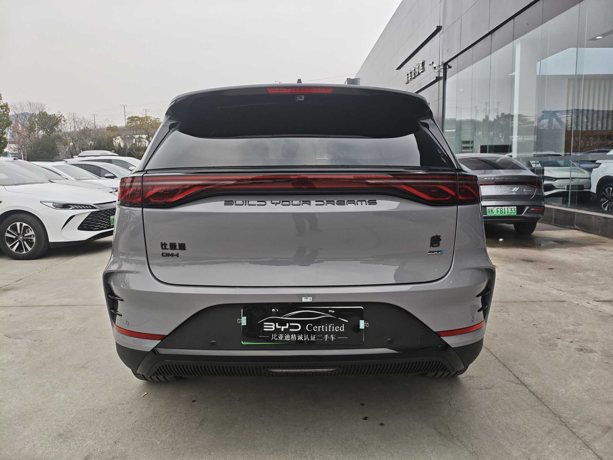 Byd Tang