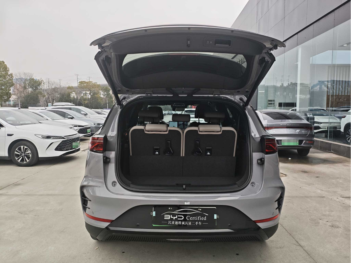 Byd Tang