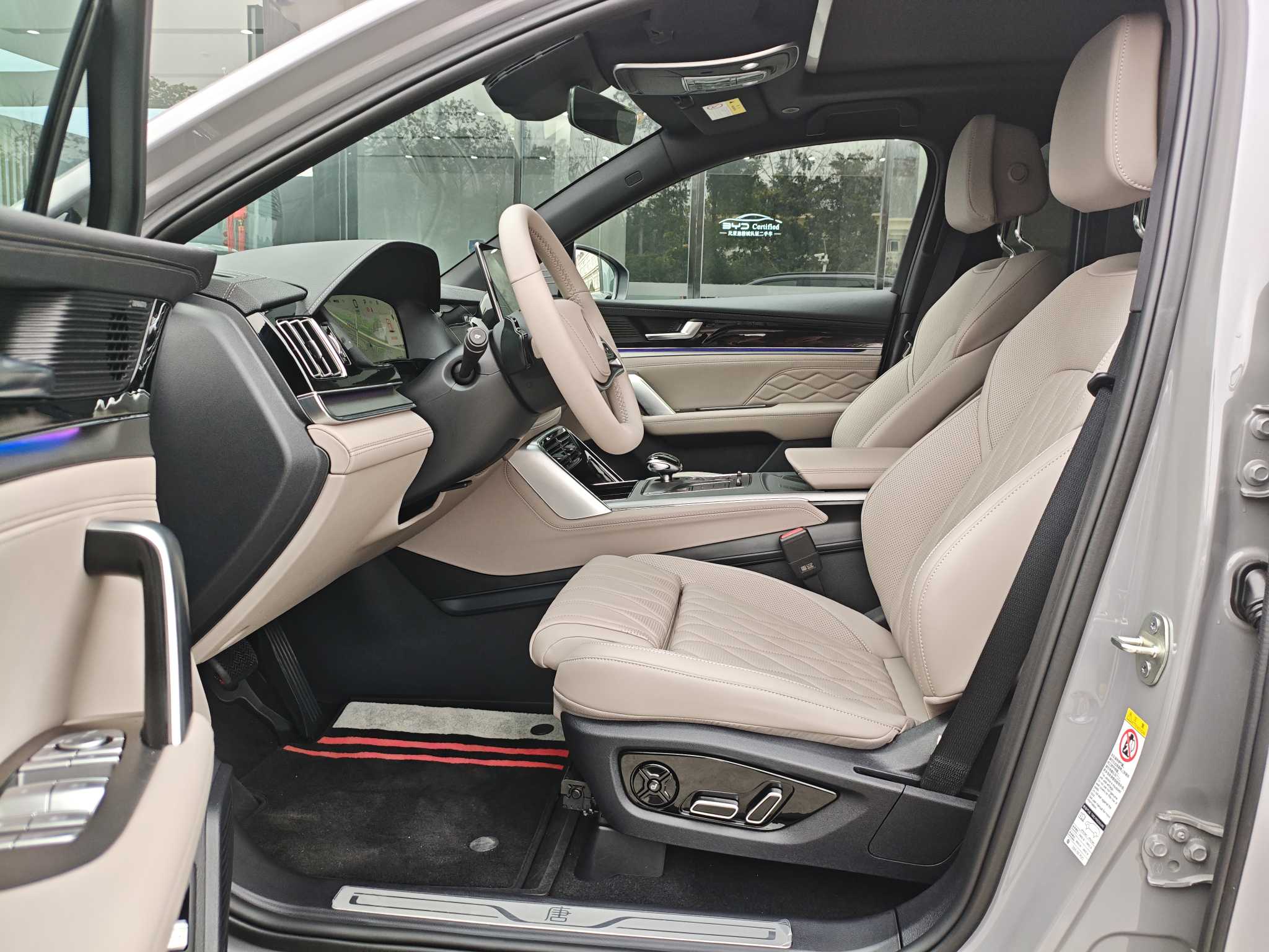 Byd Tang