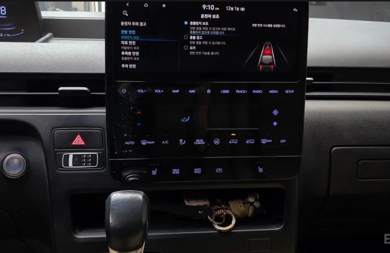 Hyundai Staria Tourer 9-locuri 2021
