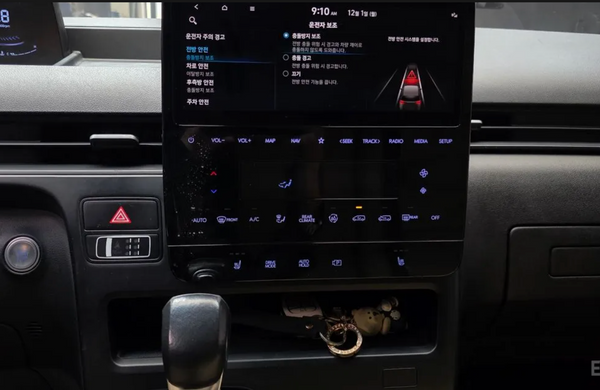 Hyundai Staria Tourer 9-locuri 2021
