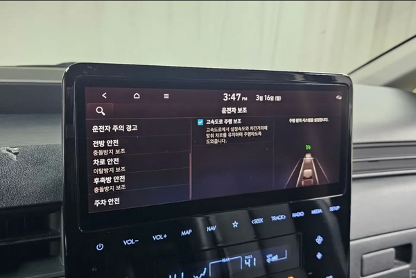 Hyundai Staria Tourer 9-locuri 2021