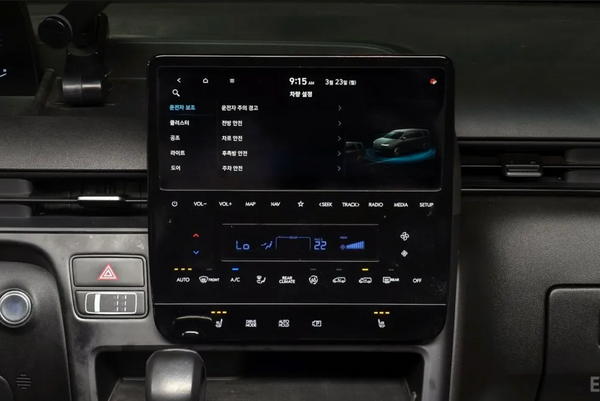 Hyundai Staria Tourer 9-locuri 2021