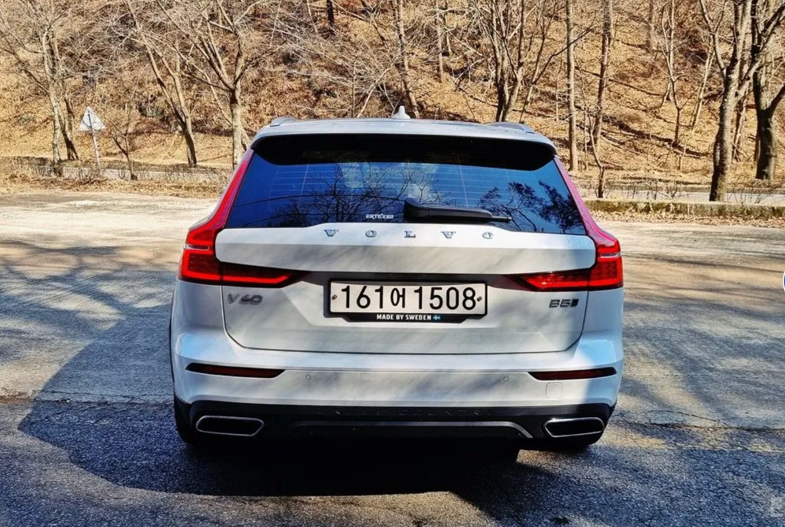 Volvo V60 Cross Country B5 Pro AWD