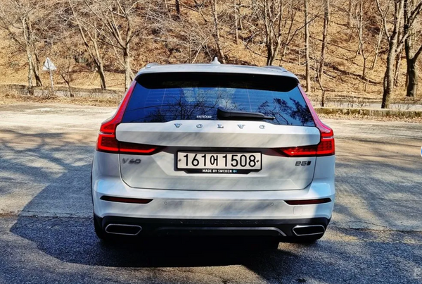 Volvo V60 Cross Country B5 Pro AWD