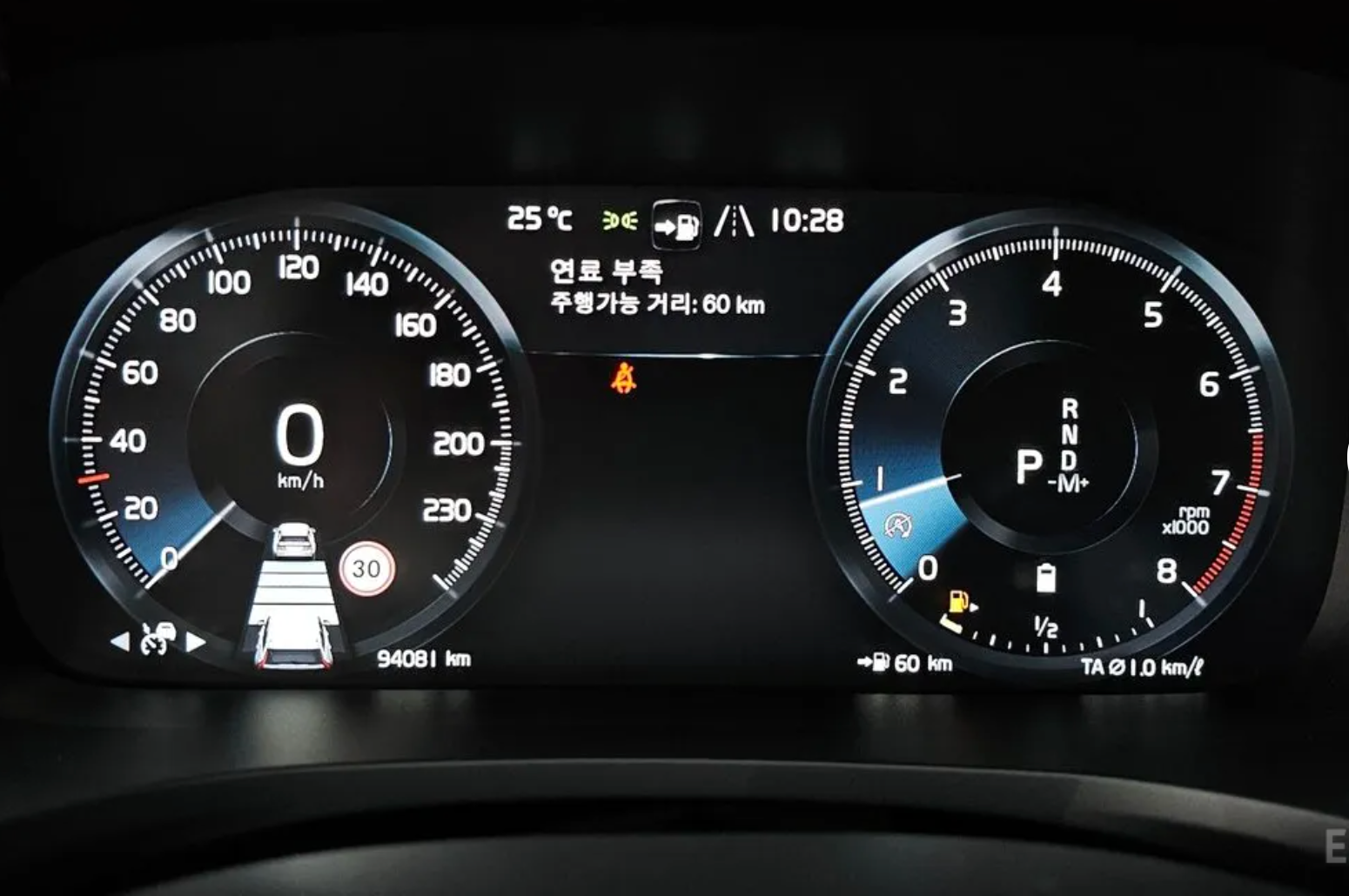 Volvo V60 Cross Country B5 Pro AWD
