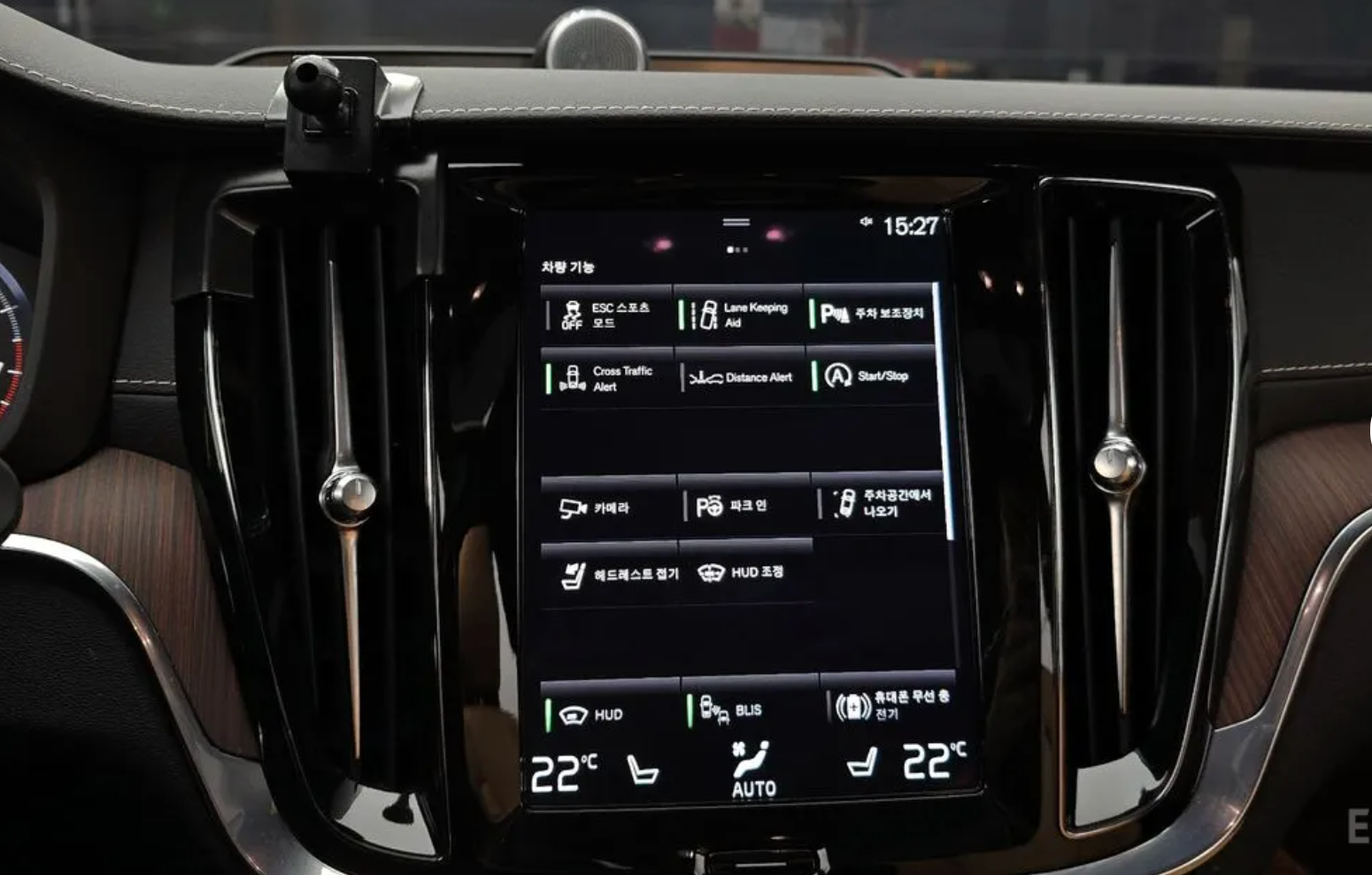 Volvo V60 Cross Country B5 Pro AWD