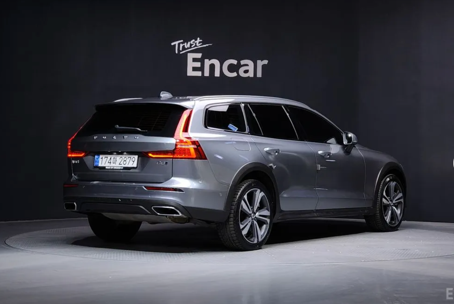 Volvo V60 Cross Country B5 Pro AWD