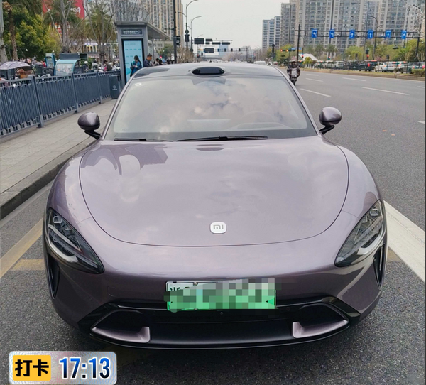 Xiaomi SU7 Max