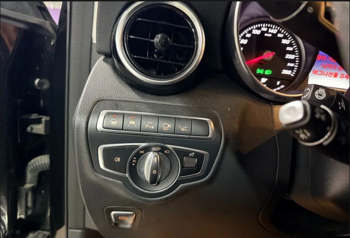 Mercedes GLC 350e 4MATIC