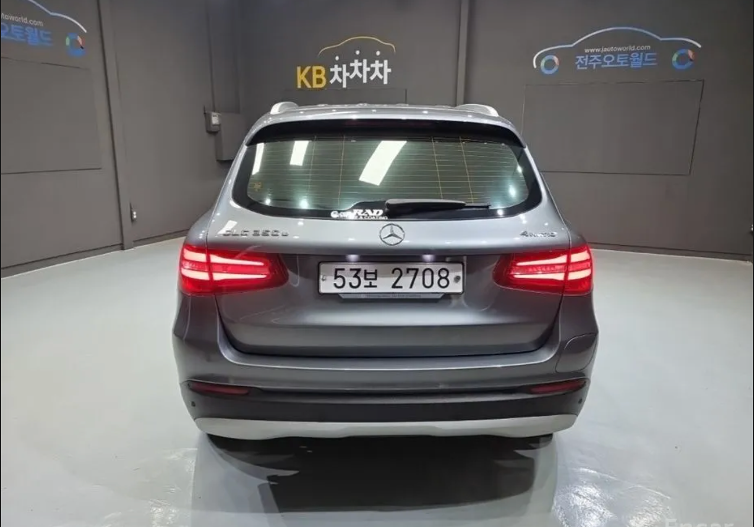 Mercedes GLC 350e 4MATIC