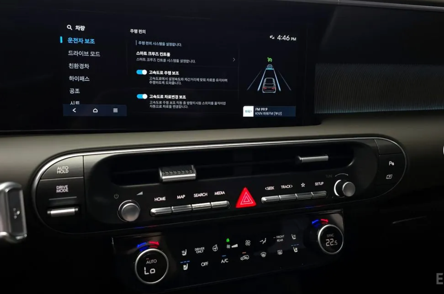 Hyundai Palisade HEV 2.5T 2WD 2025