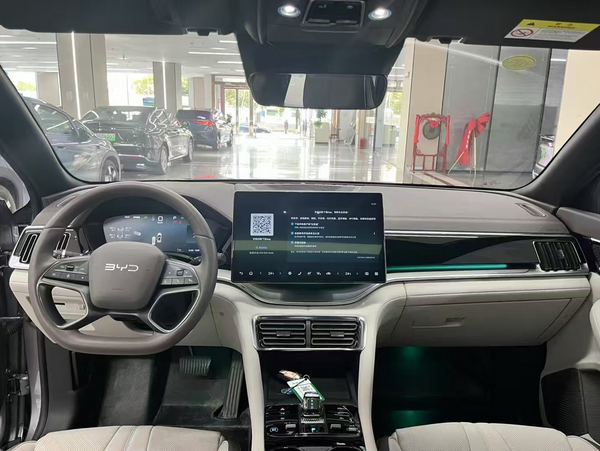 BYD Song Plus DMi 160km