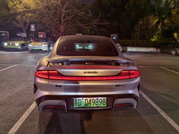 Xiaomi SU7 Max