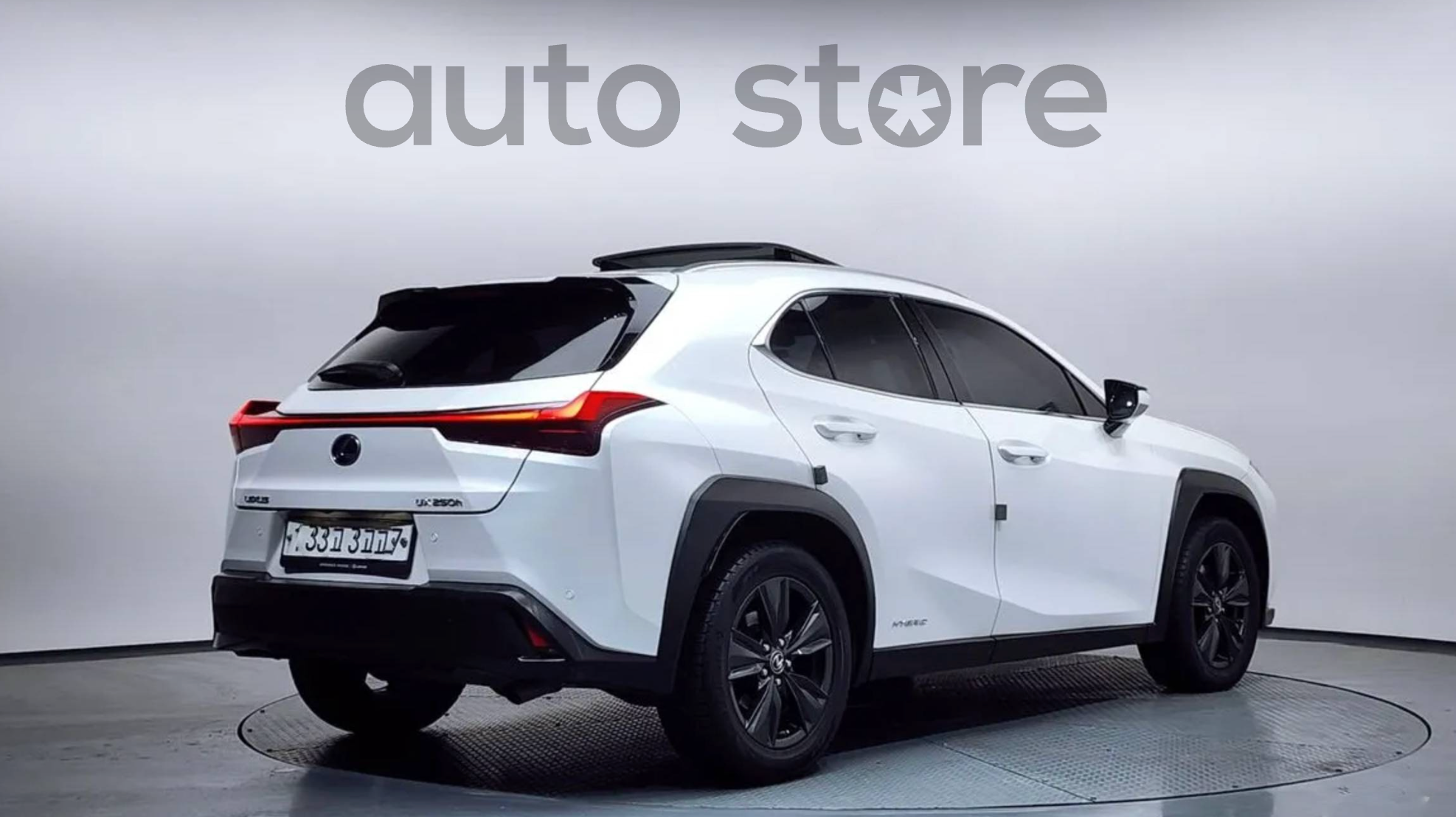 Lexus UX250h