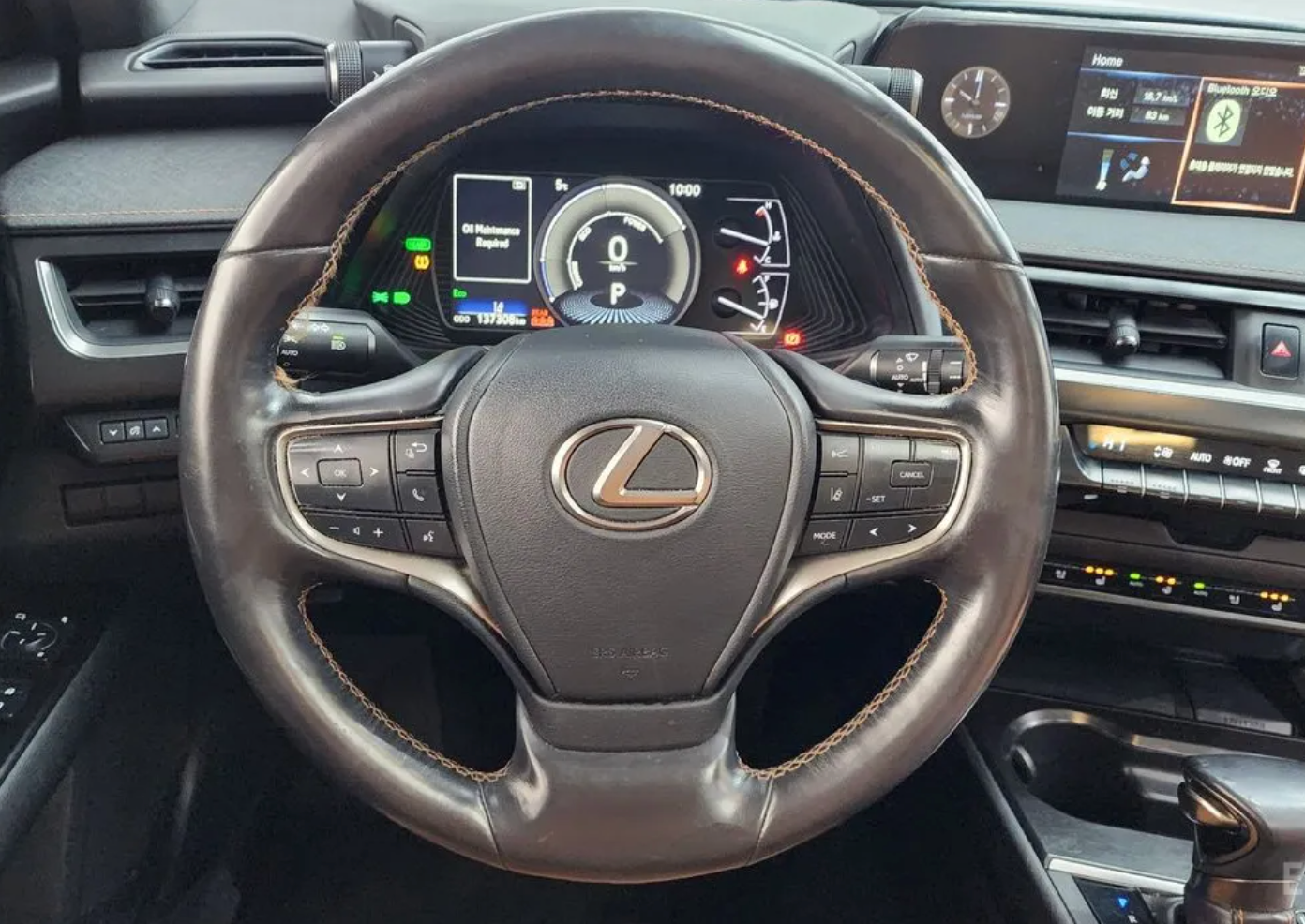 Lexus UX250h