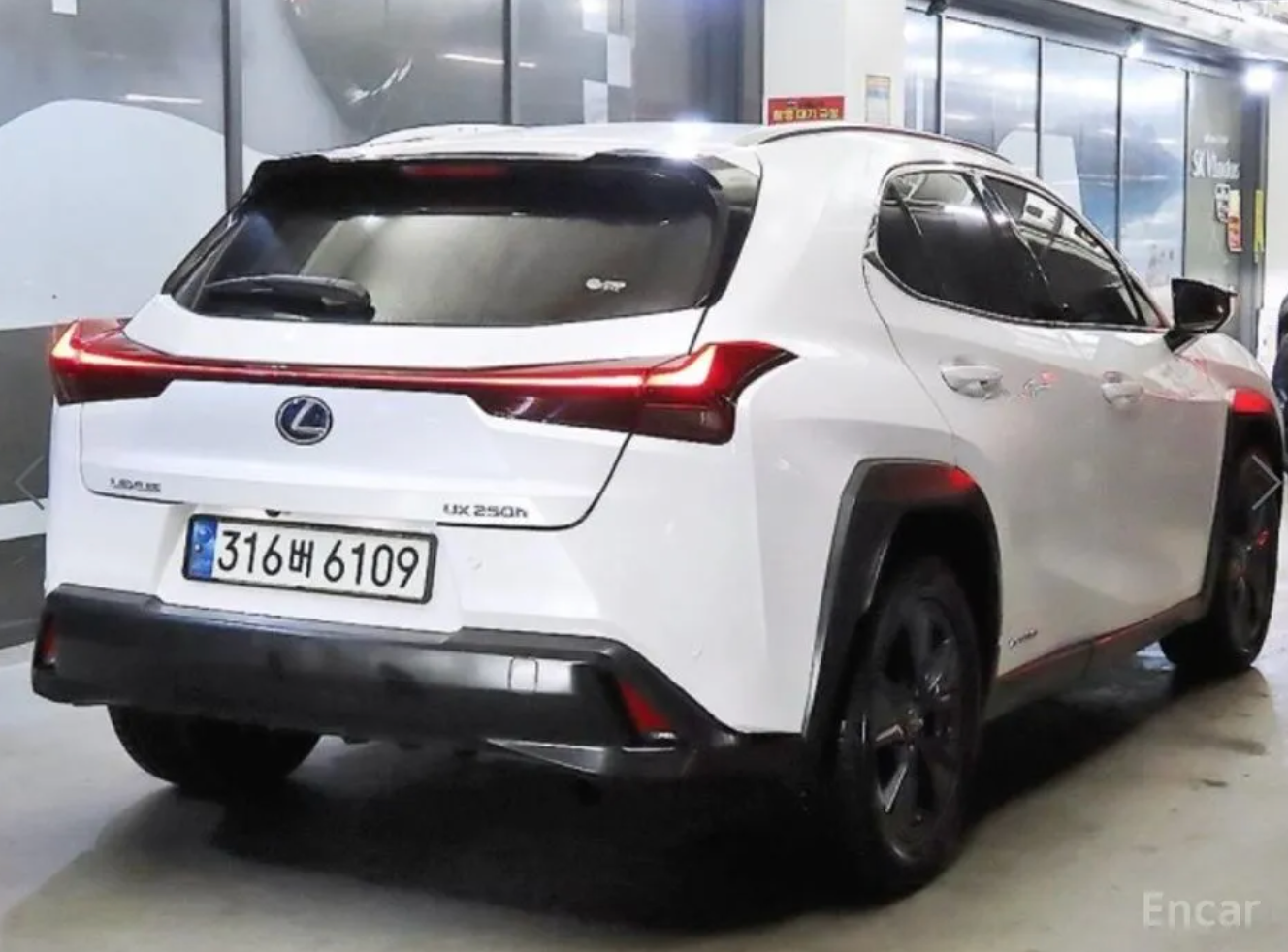 Lexus UX250h