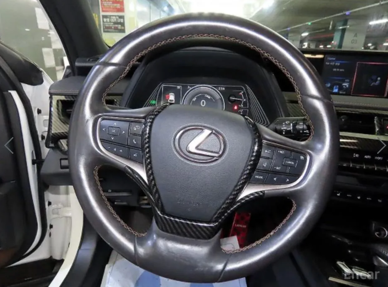 Lexus UX250h