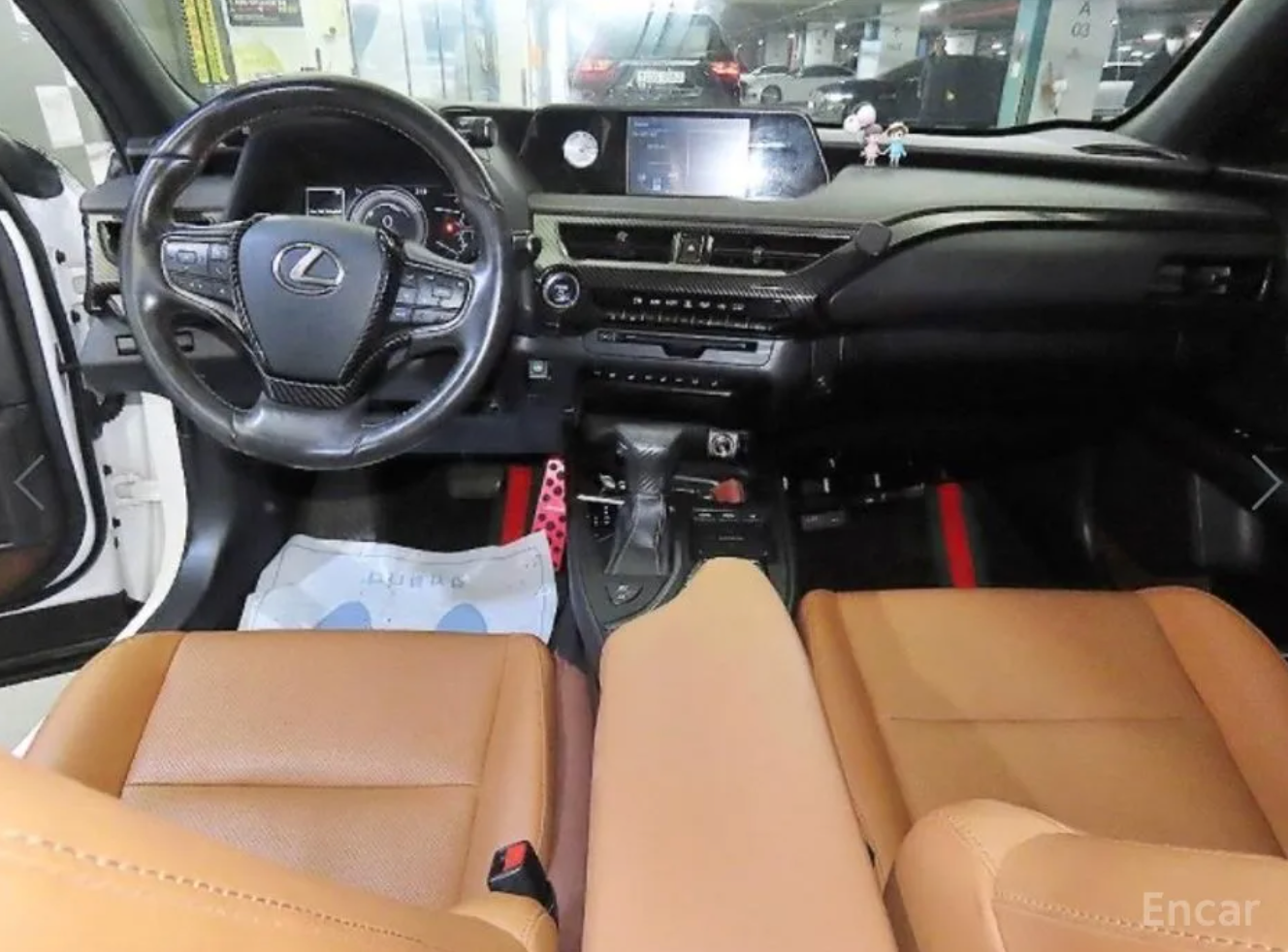 Lexus UX250h