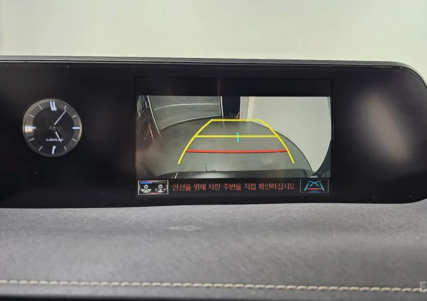 Lexus UX250h