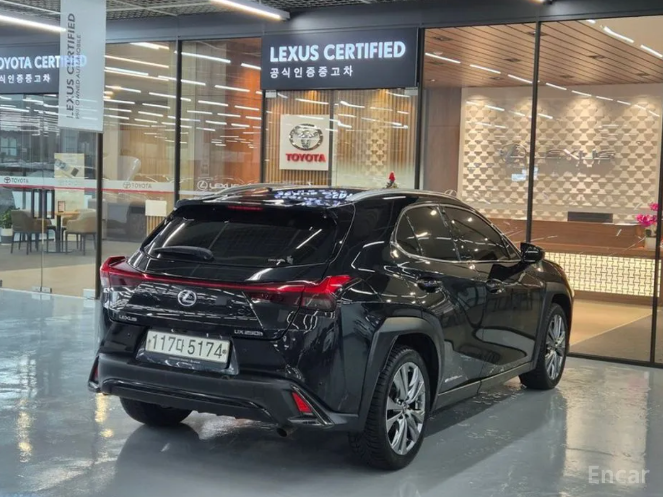 Lexus UX250h