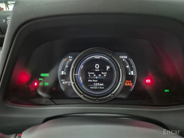 Lexus UX250h
