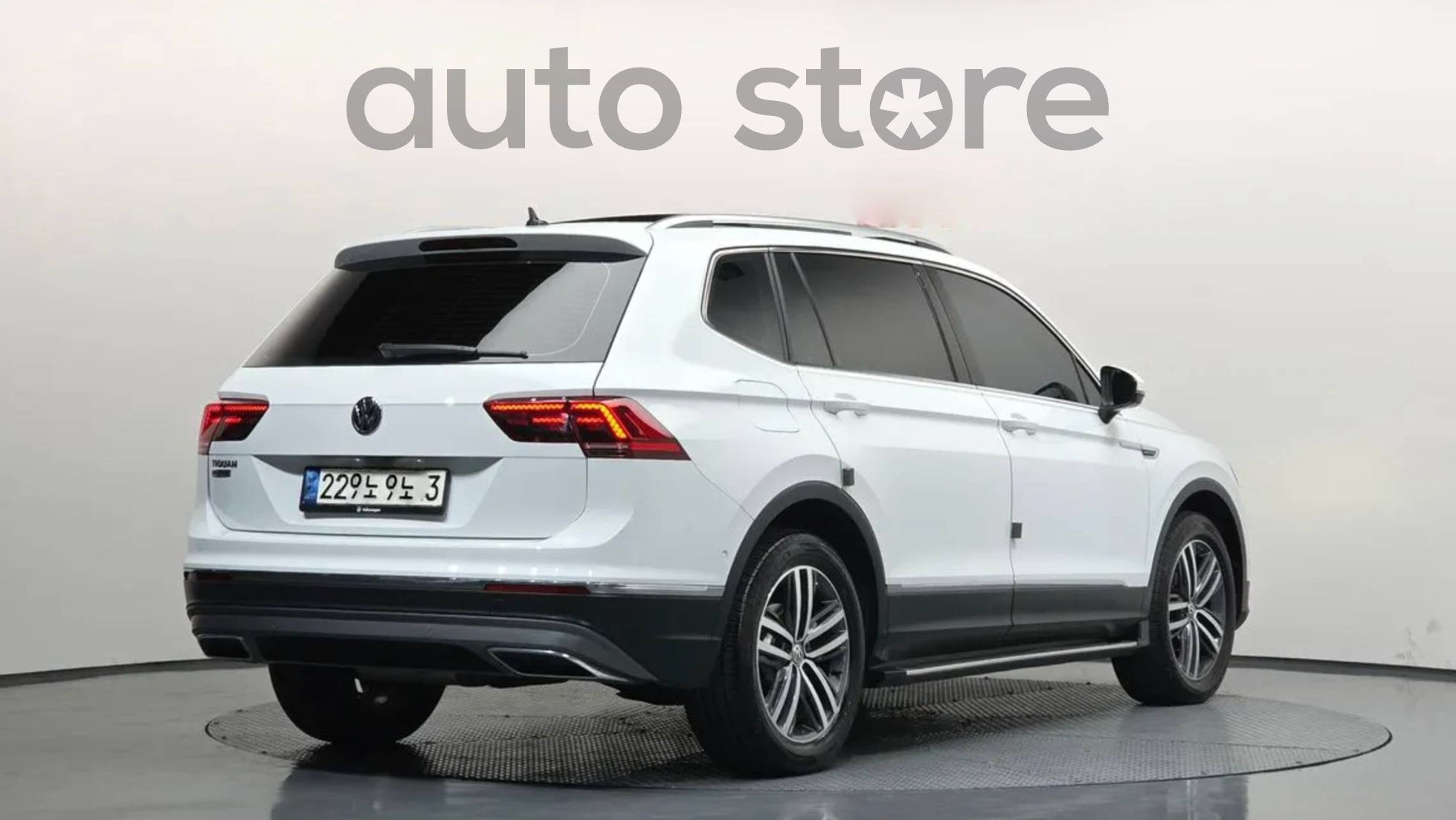 Volkswagen Tiguan Allspace