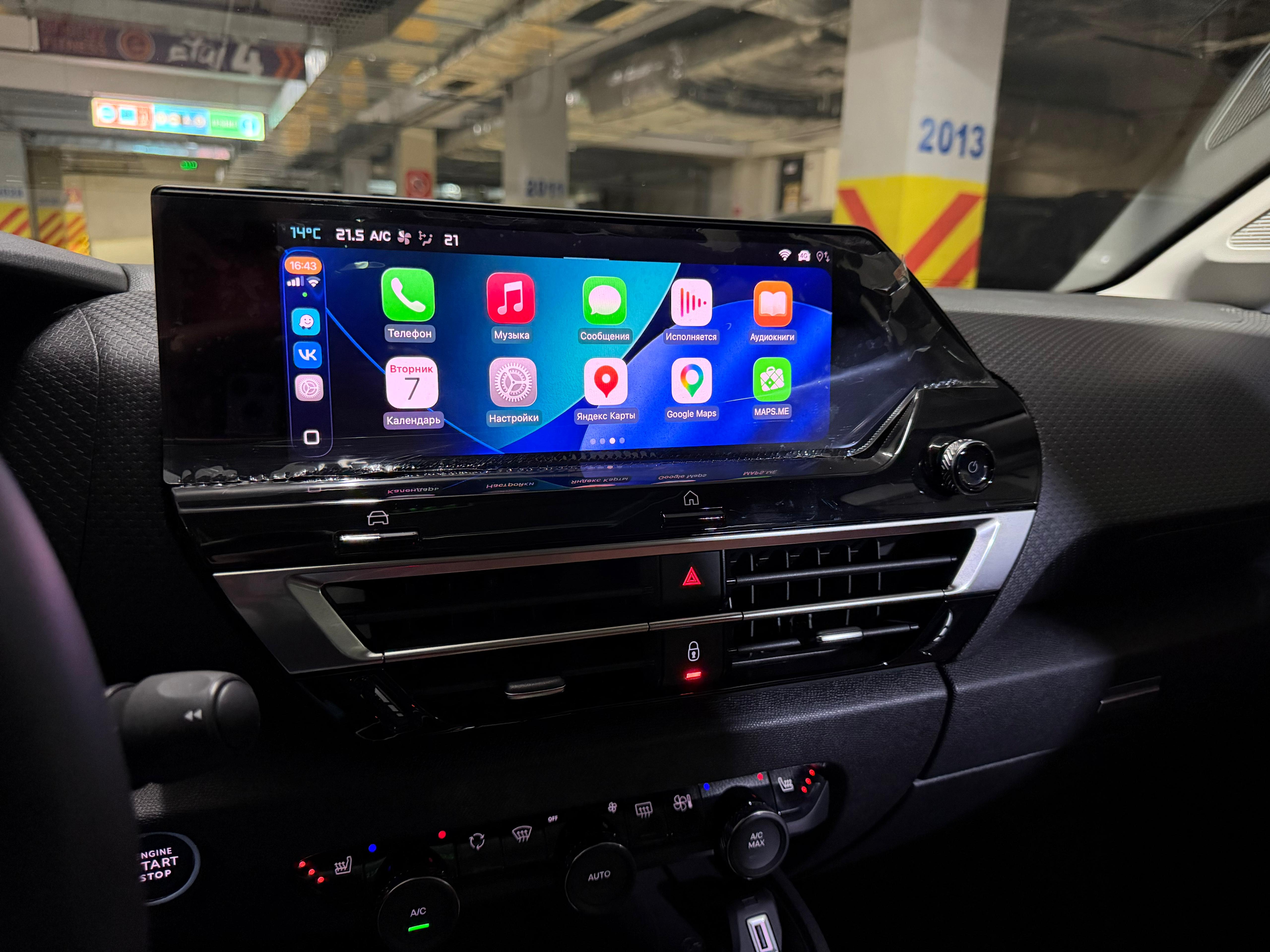 Citroen C4