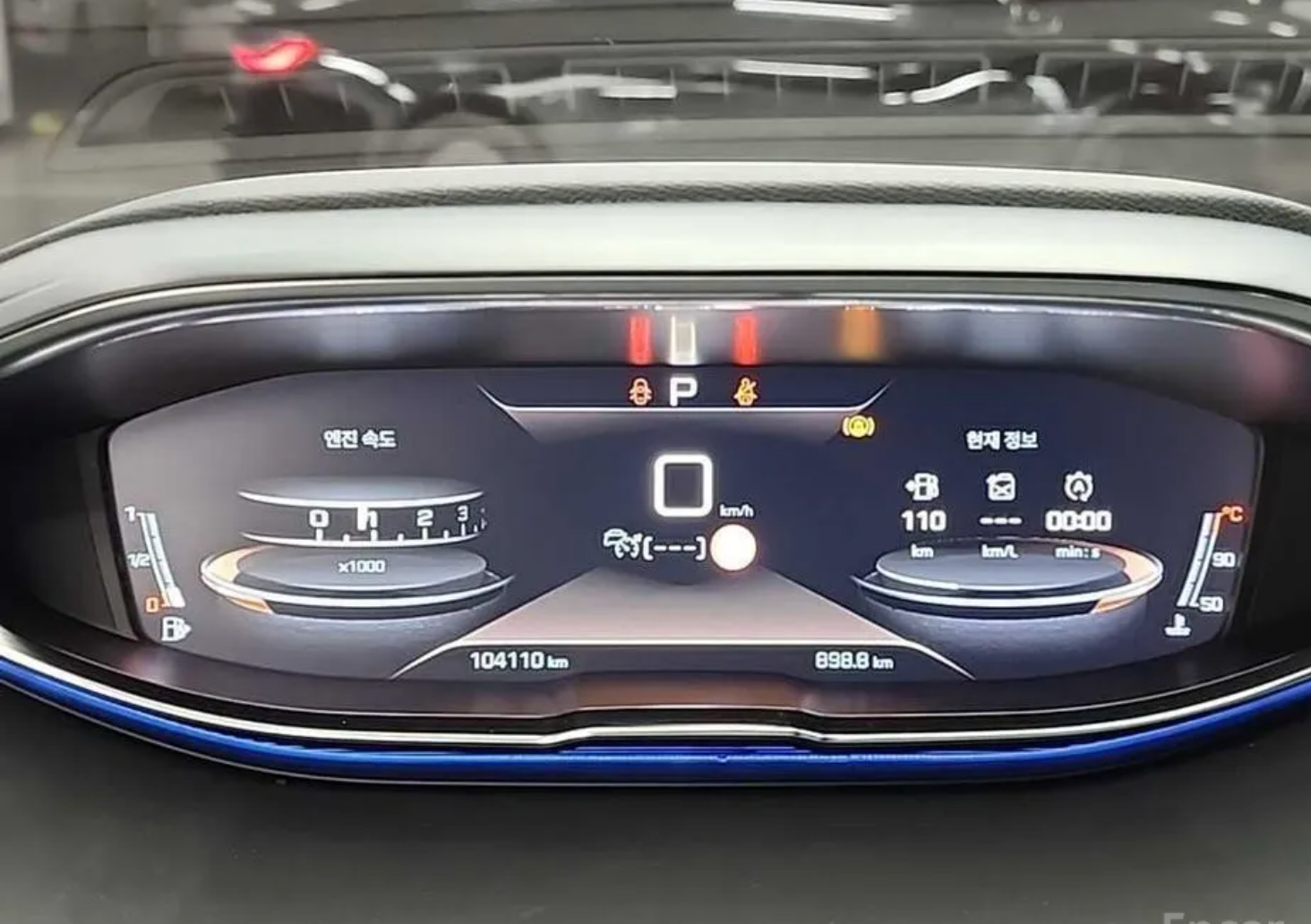 Peugeot 5008 1.5 BlueHDi GT Line