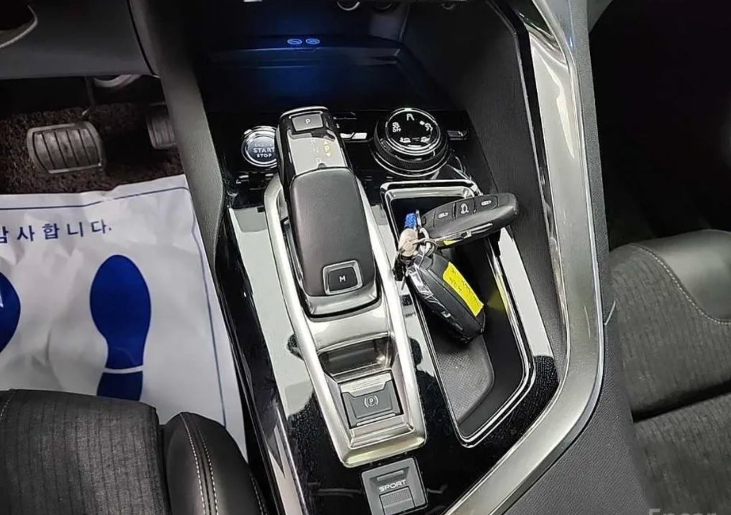 Peugeot 5008 1.5 BlueHDi GT Line